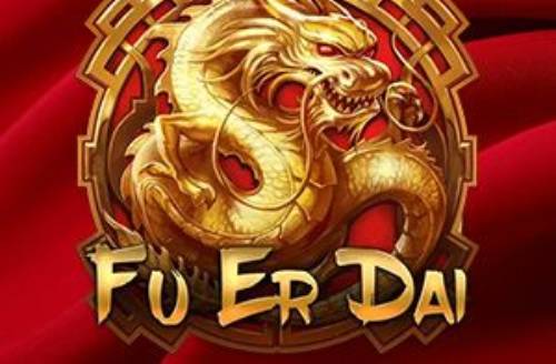 Fu Er Dai
